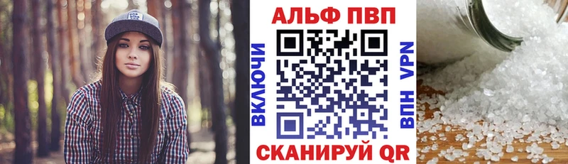 Как найти закладки Мегион Кокаин  Мефедрон  Лсд 25  ГАШ 