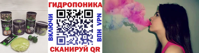 Еда ТГК марихуана  Мегион 
