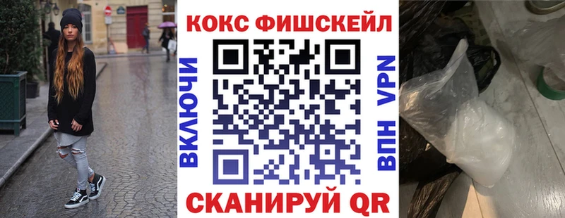 Кокаин VHQ  Мегион 