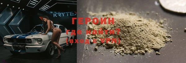 мдпв Протвино
