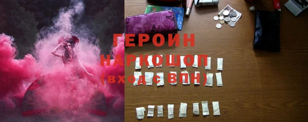 не бодяженный Аркадак