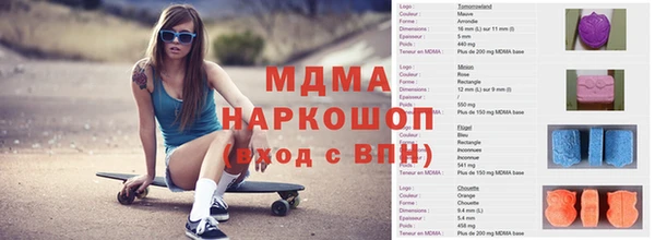 не бодяженный Армянск