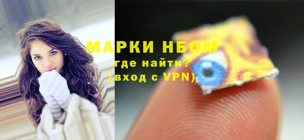 не бодяженный Аркадак