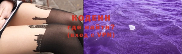 прущий лед Алексин
