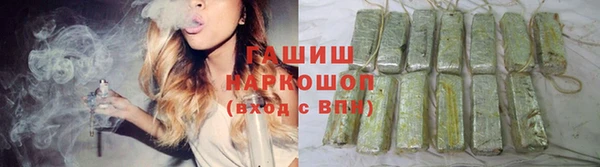 mdpv Арсеньев
