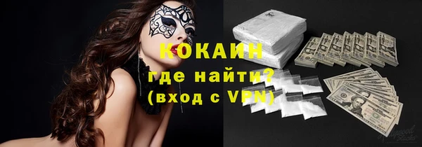 mdpv Арсеньев