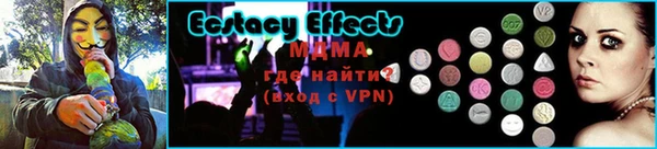 наркотики Пролетарск