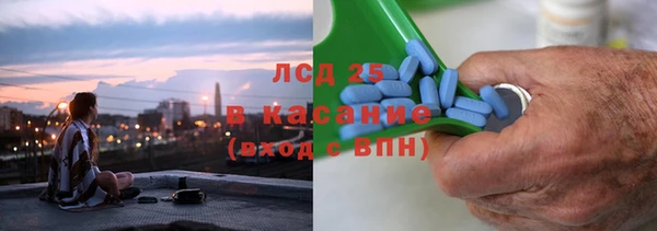 прущий лед Алексин