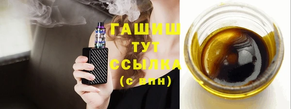 не бодяженный Армянск