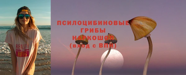 каннабис Алзамай