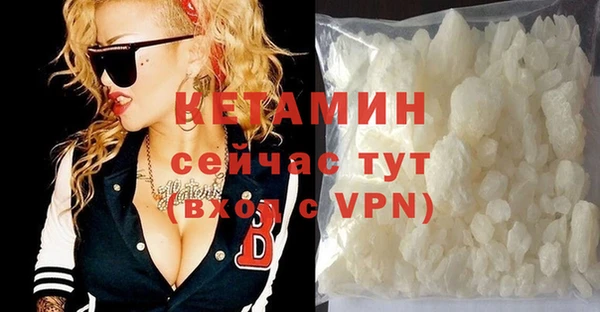 не бодяженный Аркадак