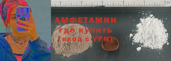 не бодяженный Армянск