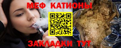 дистиллят марихуана Ангарск