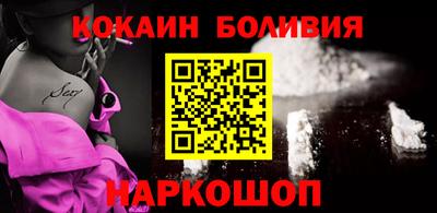 дистиллят марихуана Ангарск