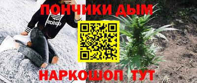 скорость Анапа