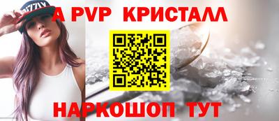 дистиллят марихуана Ангарск
