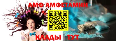 дистиллят марихуана Ангарск