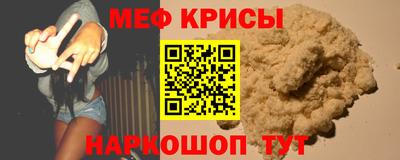 дистиллят марихуана Ангарск