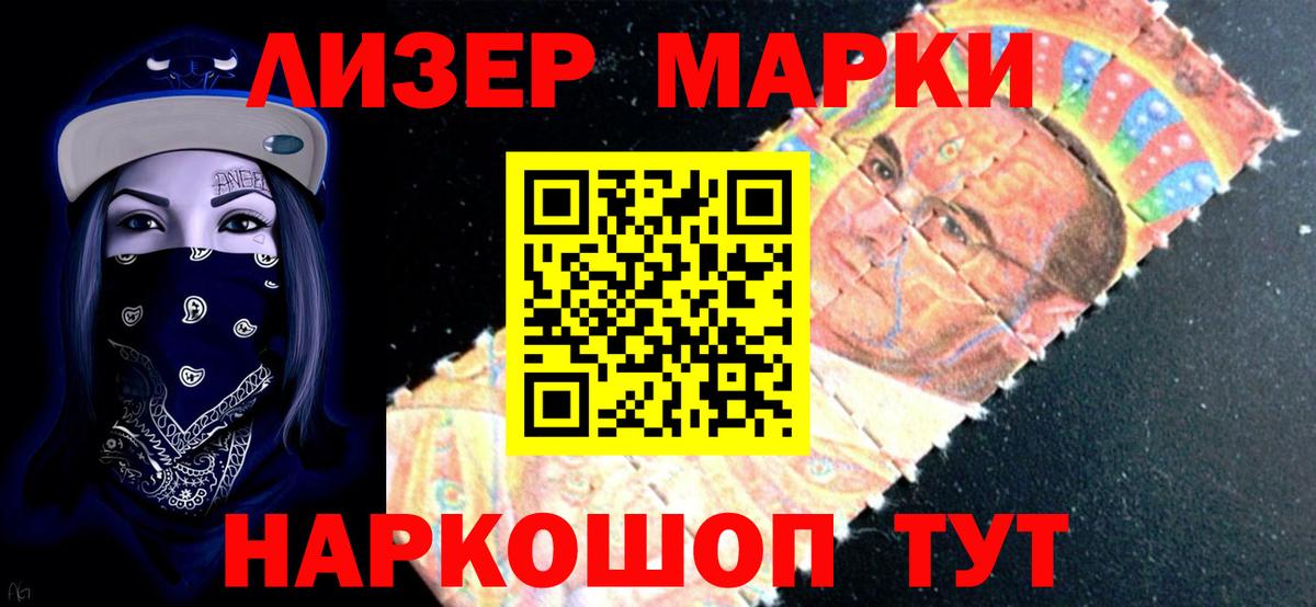 Лсд 25 экстази ecstasy  OMG онион  Мегион  Вход с VPN  Лсд 25 экстази 