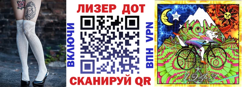 Марки 25I-NBOMe 1,8мг  MEGA ссылка  Мегион 