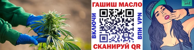 ТГК Wax  Мегион 