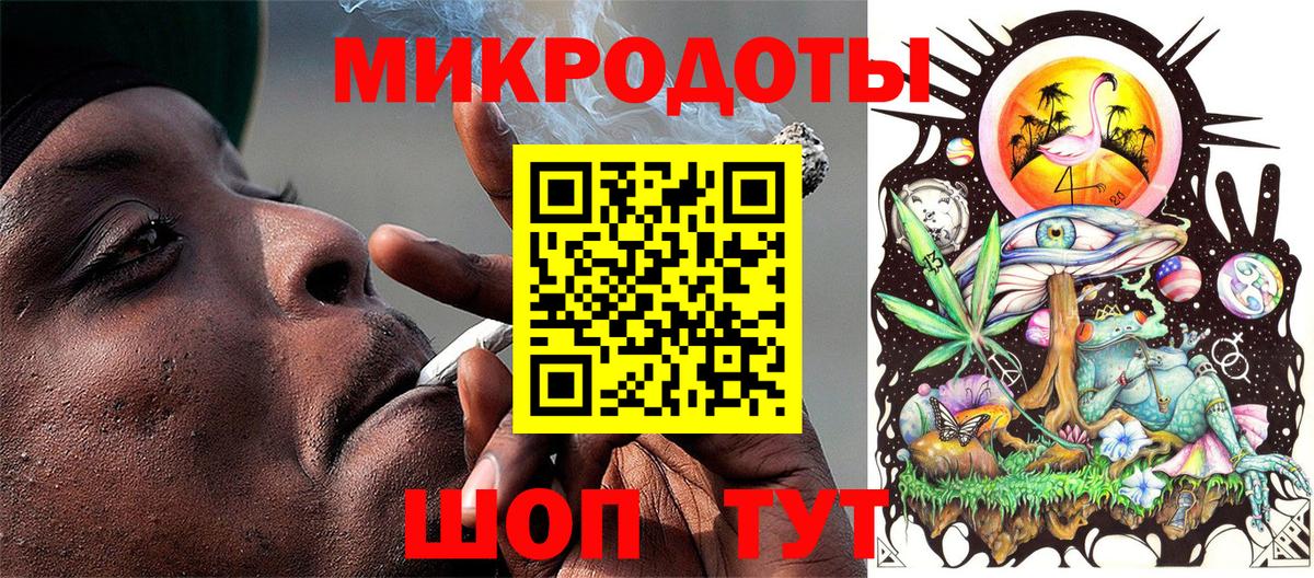 Псилоцибиновые грибы MAGIC MUSHROOMS  Вход с VPN  Мегион  Галлюциногенные грибы мицелий 