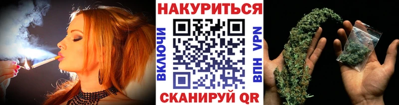 купить наркоту  ОМГ ОМГ зеркало  Конопля AK-47  Мегион 